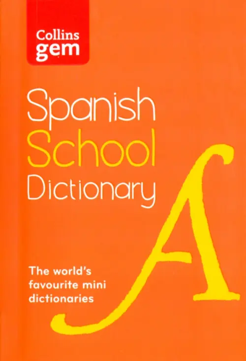 Spanish School Gem Dictionary.