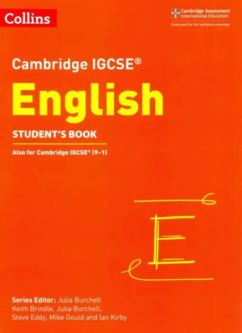 Cambridge IGCSE English Student's Book. 3rd Edition. Brindle Keith