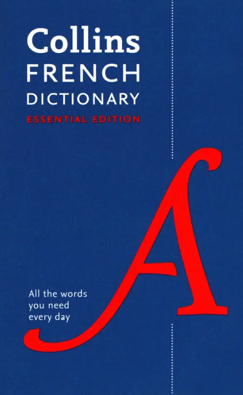 French Dictionary. Essential Edition.