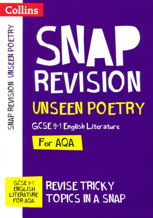 SNAP Revision. Unseen Poetry. Eddy Steve