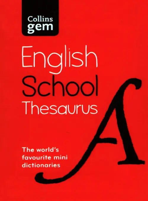 Gem English School Thesaurus.
