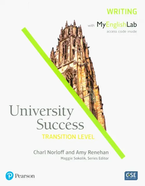 University Success. American English. Transition. Writing Student Book + MyEnglishLab. Norloff Charl