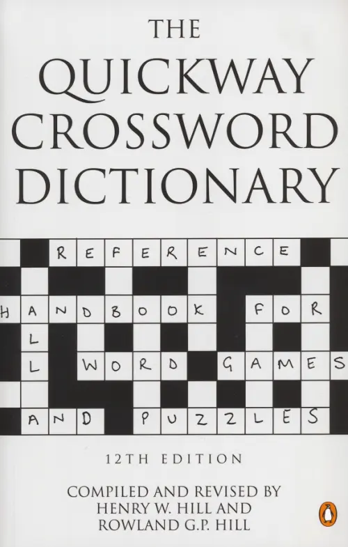 The Quickway Crossword Dictionary.