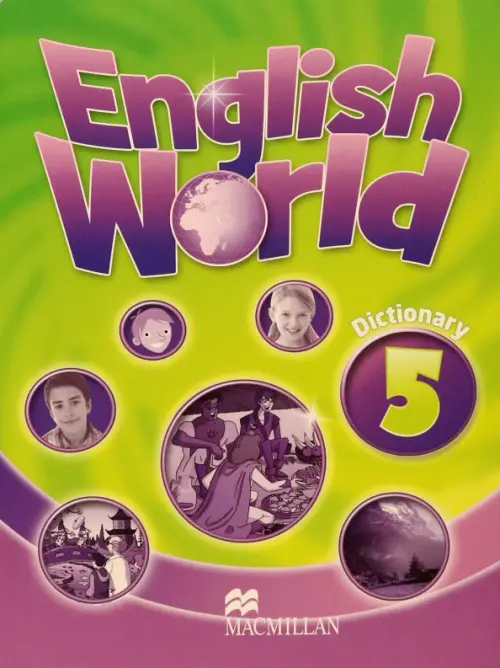 English World 5. Dictionary.