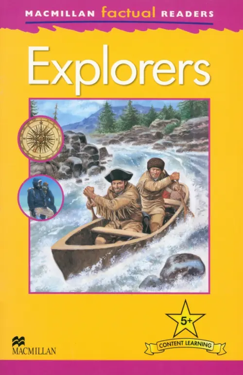 Mac Fact Read.  Explorers. Oxlade Chris