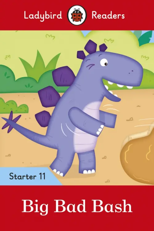 The Big Bad Bash. Level 11. Baker Catherine