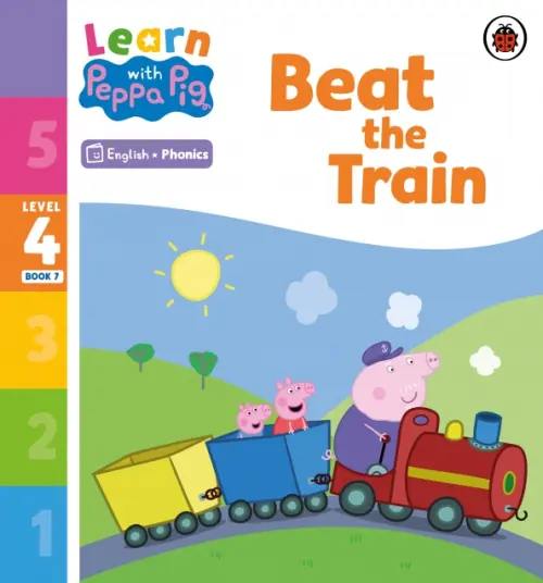 Beat the Train. Level 4 Book 7.