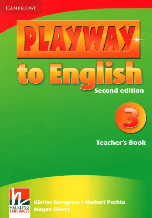 Playway to English. Level 3. Teacher's Book. Gerngross Gunter