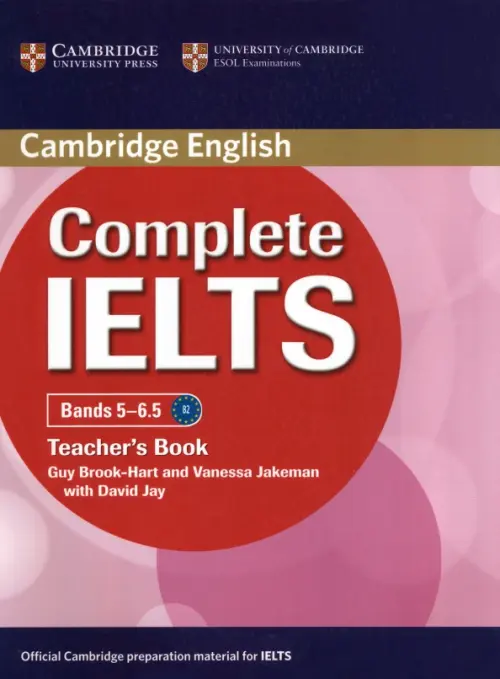 Complete IELTS. Bands 5-6.5. Teacher's Book. Brook-Hart Guy
