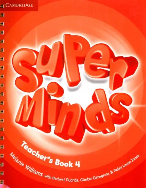 Super Minds. Level 4. Teacher's Book. Gerngross Gunter