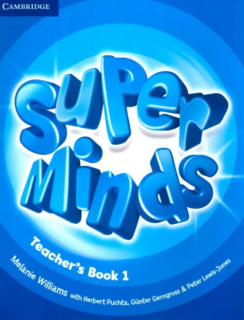 Super Minds. Level 1. Teacher's Book. Puchta Herbert