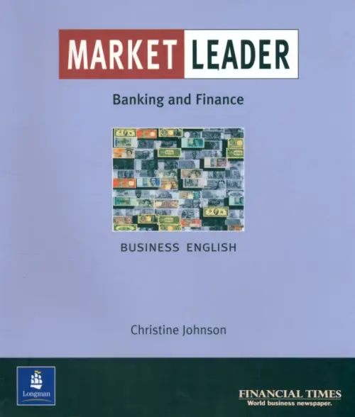 Market Leader. Banking & Finance. Johnson Christine