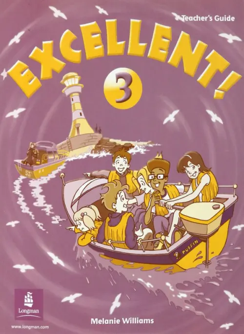 Excellent 3. Teachers Guide. Williams Melanie