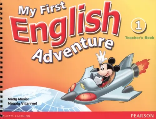 My First English Adventure 1. Teacher's Book. Musiol Mady