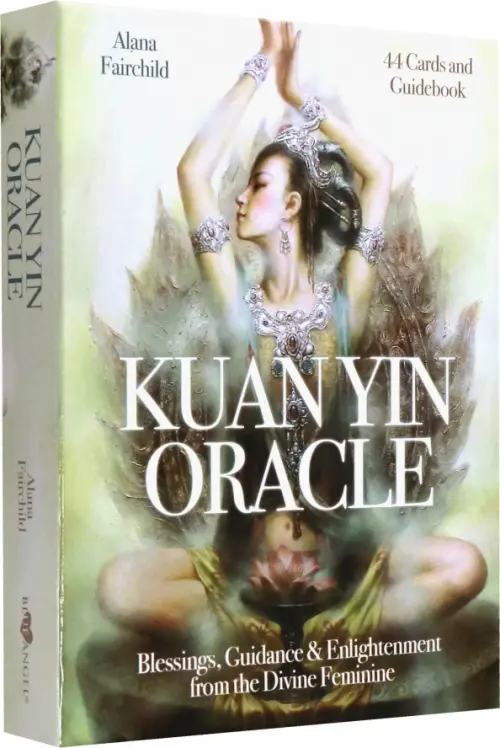 Kuan yin oracle. Fairchild Alana