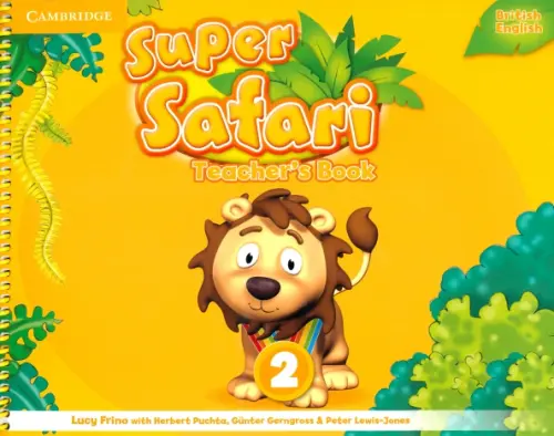 Super Safari. Level 2. Teacher's Book. Gerngross Gunter