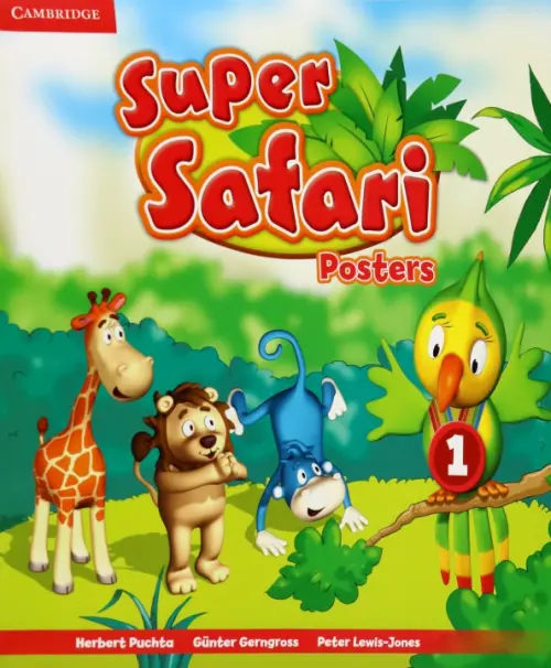 Super Safari. Level 1. Posters. Gerngross Gunter