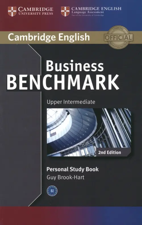 Business Benchmark. Upper Intermediate. BULATS and Business Vantage. Personal Study Book. Brook-Hart Guy