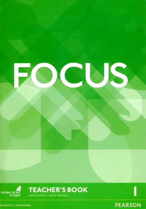 Focus. Level 1. Teacher's Book + DVD-ROM. Reilly Patricia