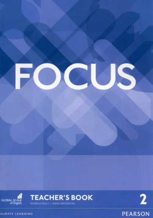 Focus. Level 2. Teacher's Book + DVD-ROM. Reilly Patricia