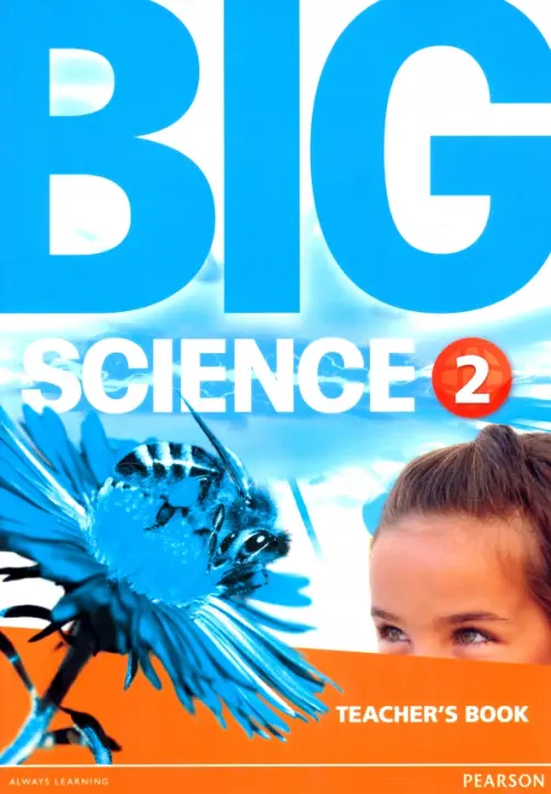 Big Science 2. Teacher's Book.