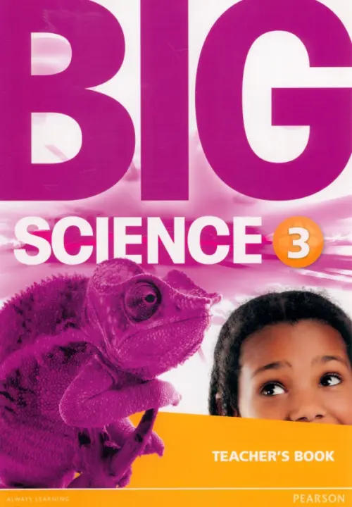 Big Science 3. Teacher's Book.