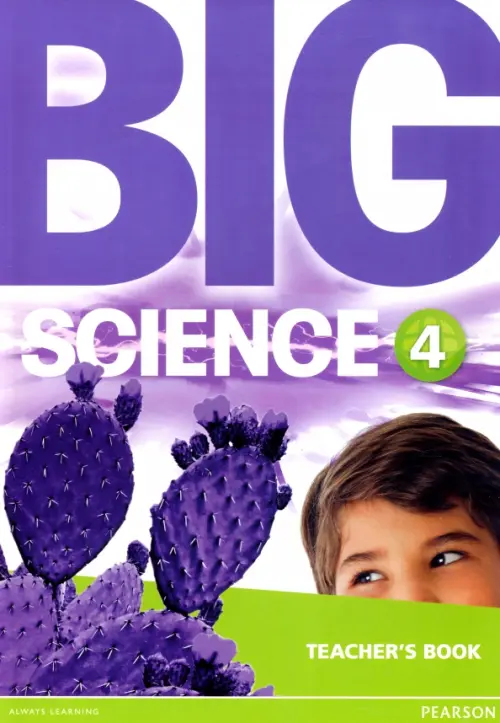 Big Science 4. Teacher's Book.
