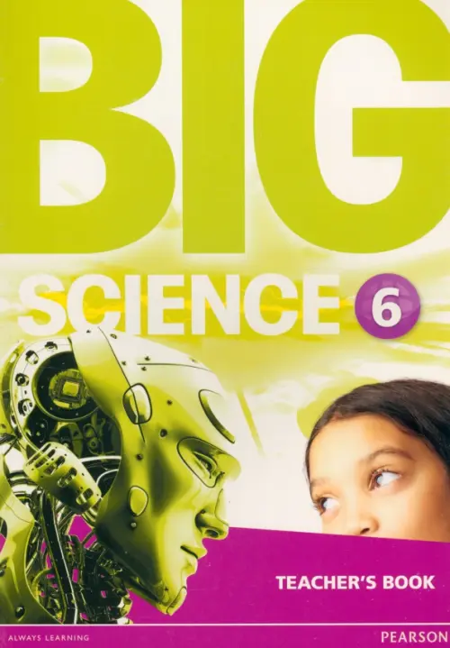 Big Science 6. Teacher's Book.