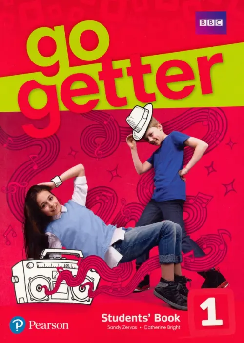 GoGetter 1. Students' Book. Zerva Sandy