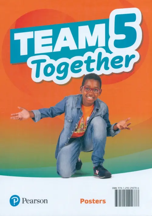 Team Together 5. Posters.