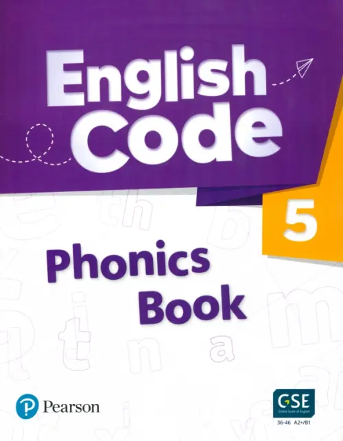 English Code 5 Phonics Bk + Audio & Video QR Code.
