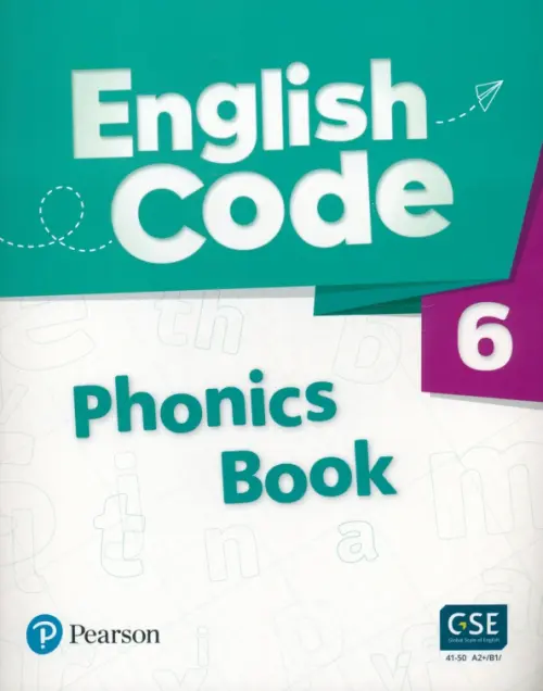 English Code 6. Phonics Book + Audio & Video QR Code.