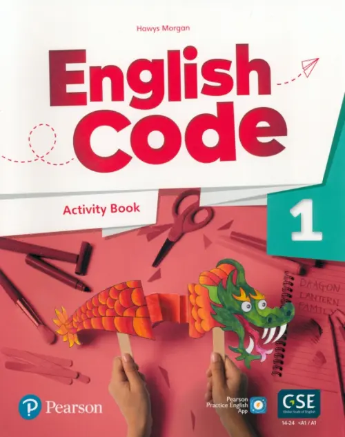 English Code 1. Activity Book + Audio QR Code. Morgan Hawys