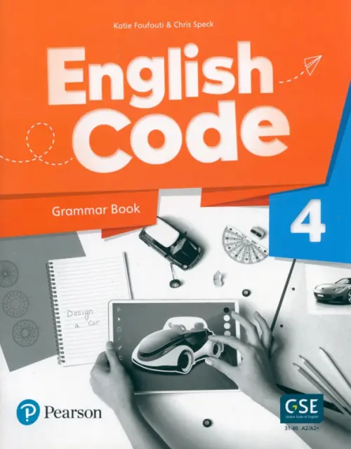 English Code 4. Grammar Book + Video Online Access Code. Foufouti Katie