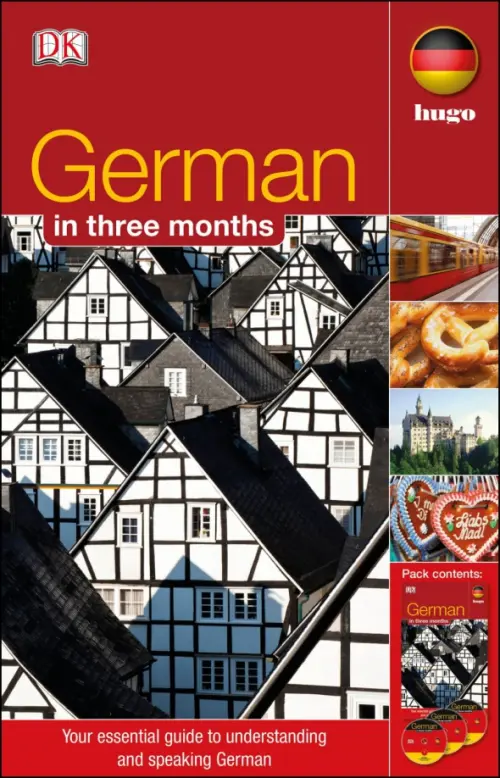German in 3 Months.