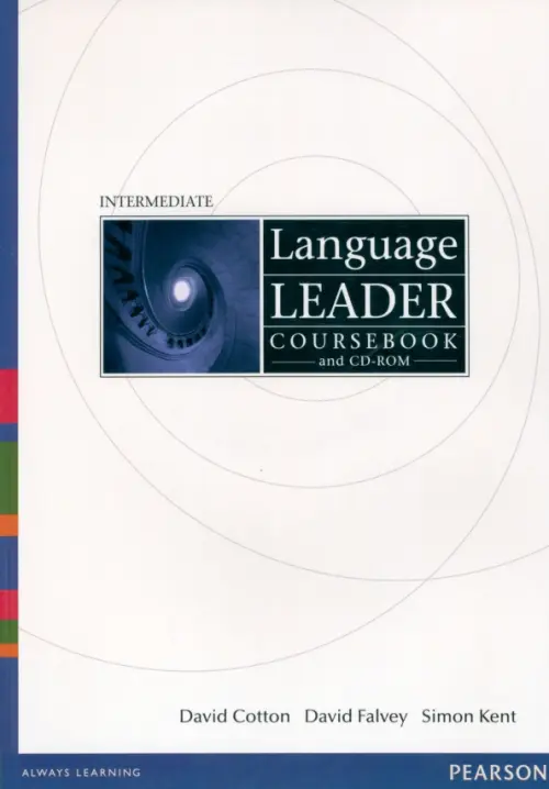 Language Leader. Intermediate. Coursebook + CD. Cotton David