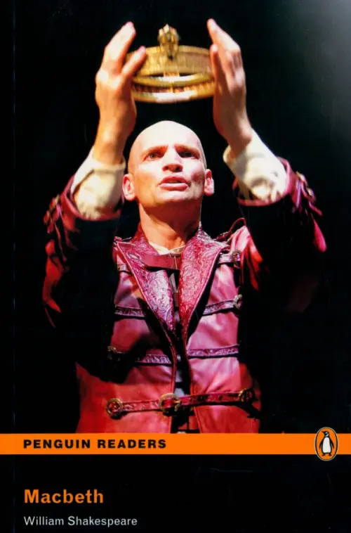 Macbeth. Level 4. Шекспир Уильям