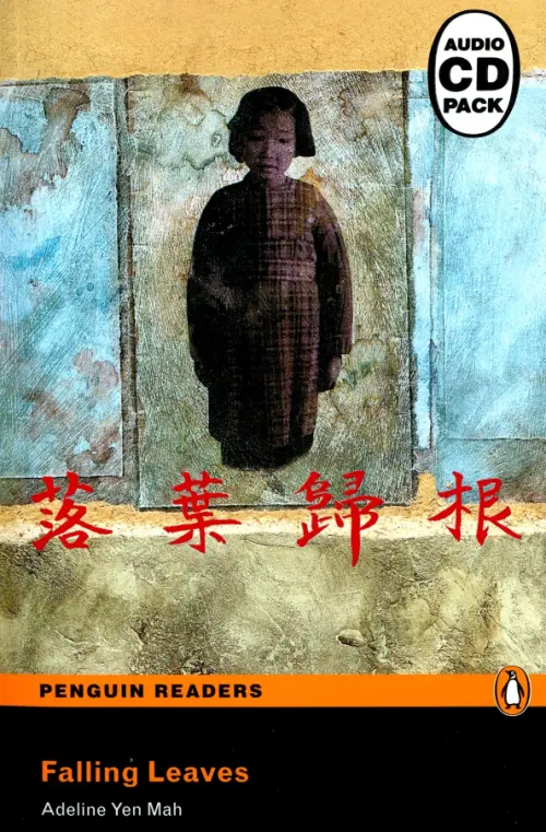 Falling Leaves + CD. Level 4. Yen Mah Adeline