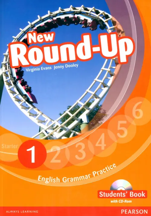 New Round-Up. Level 1. Student’s Book + CD. Дули Дженни