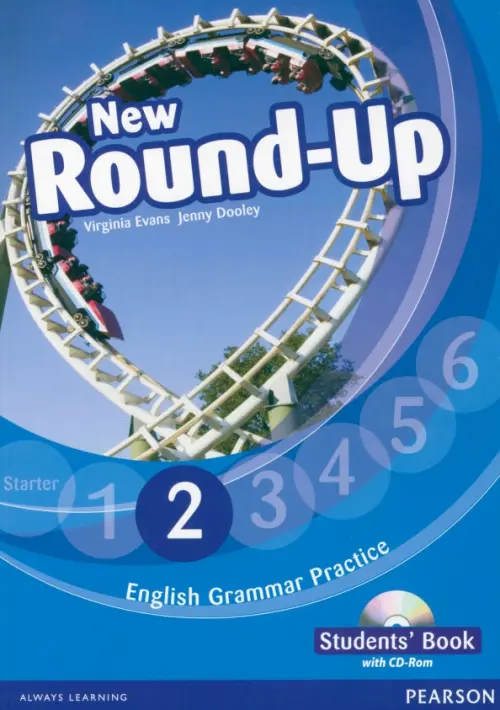 New Round-Up. Level 2. Student’s Book + CD. Дули Дженни