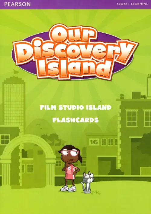 Our Discovery Island 3. Flashcards.