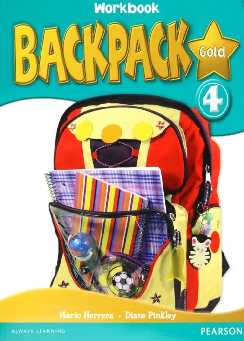 Backpack Gold 4. Workbook + CD. Pinkley Diane