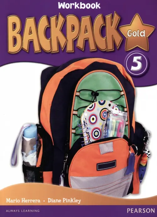 Backpack Gold 5. Workbook + CD. Pinkley Diane