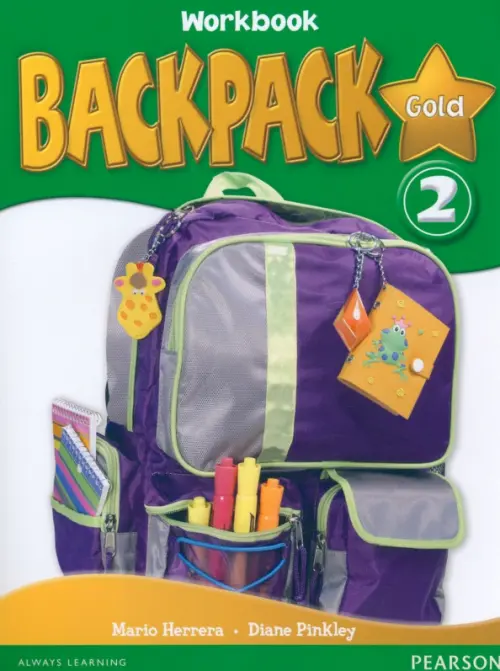 Backpack Gold 2. Workbook + CD. Pinkley Diane