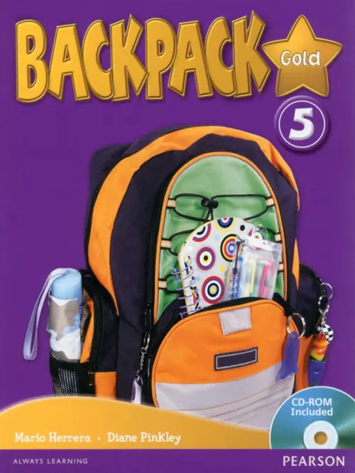 Backpack Gold 5. Student's Book + CD. Pinkley Diane