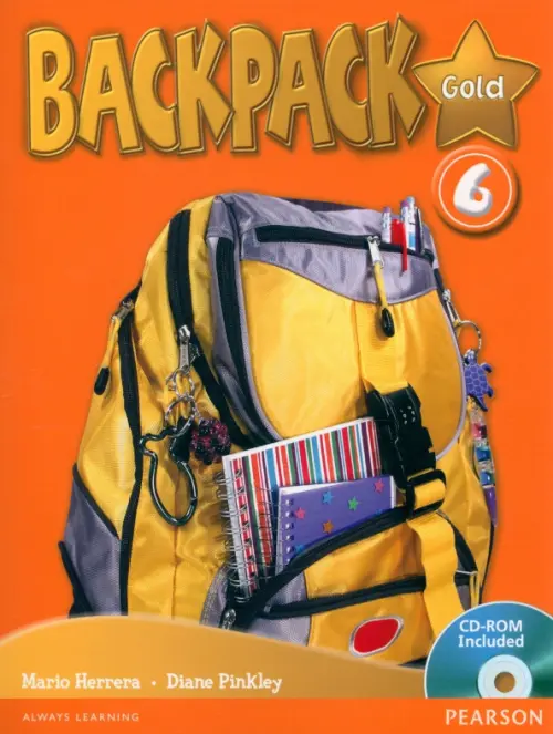 Backpack Gold 6. Student's Book + CD-ROM. Pinkley Diane
