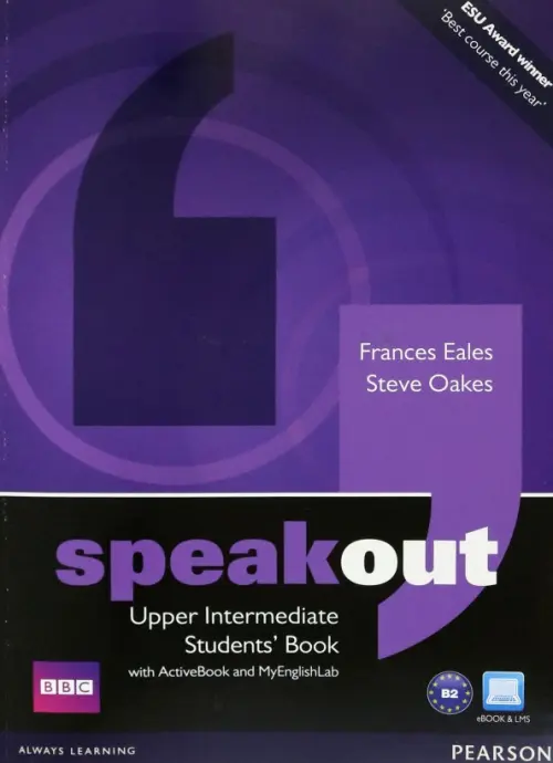 Speakout. Upper Intermediate. Students' Book + DVD Active Book + MyEnglishLab. Eales Frances