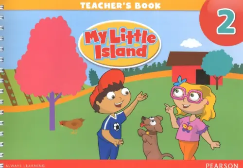 My Little Island 2. Teacher's Book.