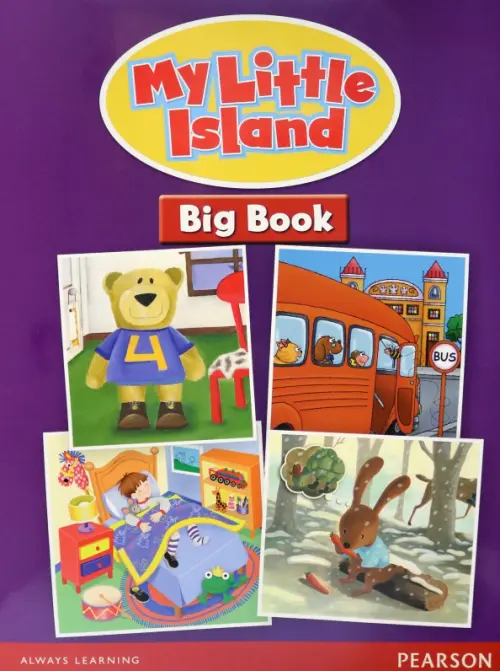 My Little Island 3. Big Book.