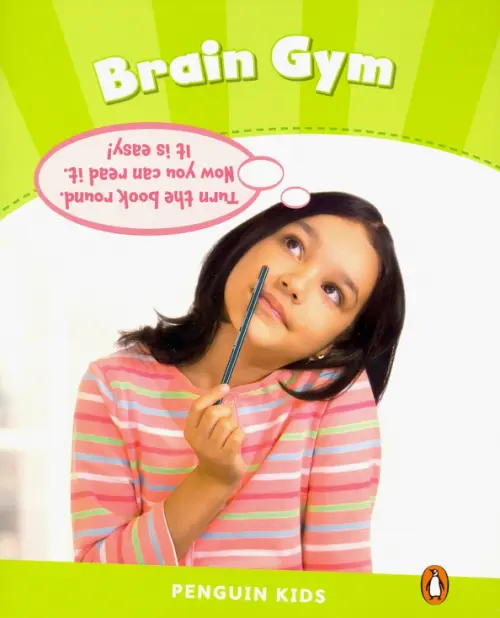 Brain Gym. Miller Laura